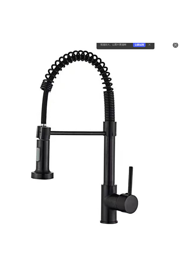 Spring Black Spırallı Mutfak Bataryası - 2