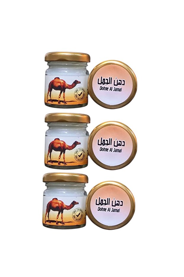 دهن الجمل 3 قطعة