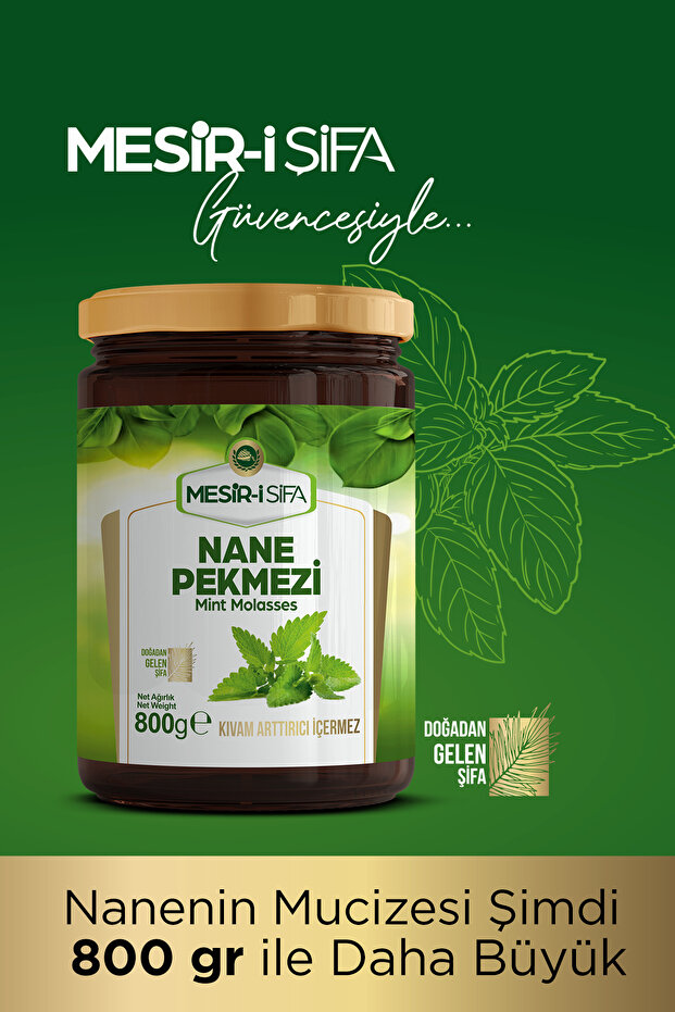 Nane Pekmezi Bitkisel Karışımlı Pekmez - 2