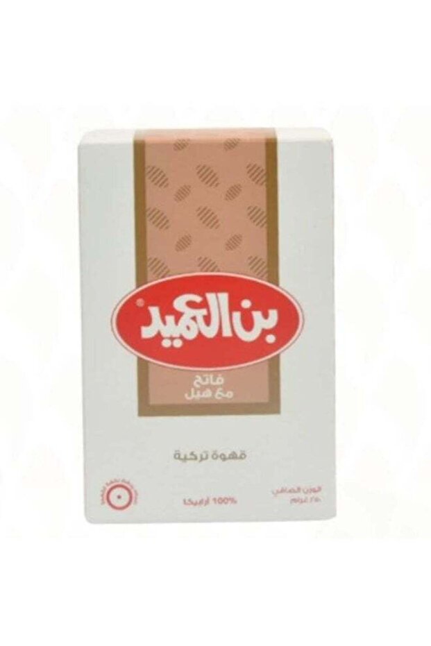 قهوة تركية فاتح الحجم مع الهيل