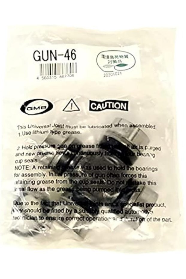 GUN-46 Universal Joint