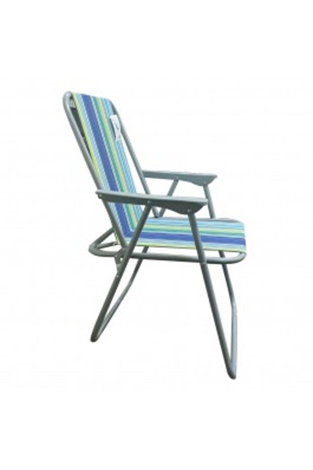 Easy Beach Chair