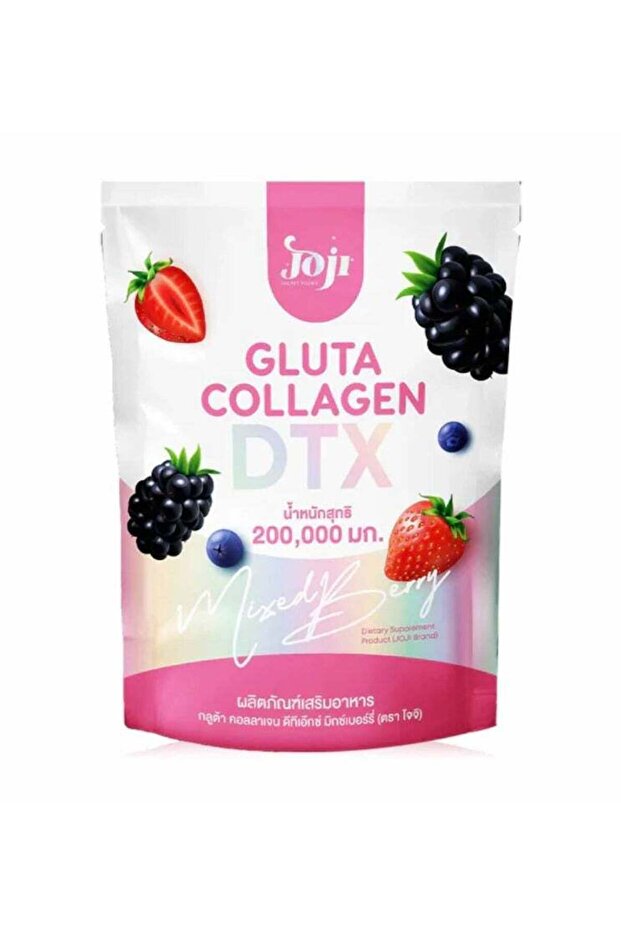 Fiber Mixed Berry Gluta Collagen DTX 200,000 mg