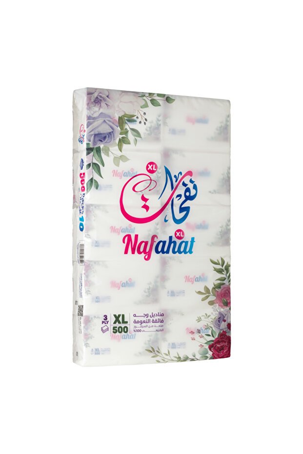 مناديل نفحات 500 3XL طبقات 40 عبوة