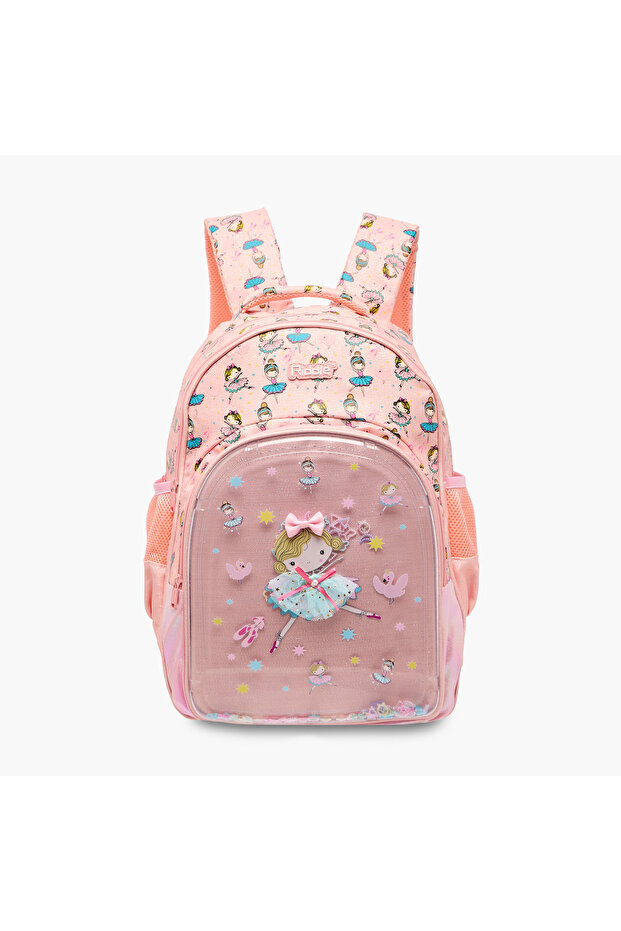 Ballerina Print Backpack with Adjustable Straps and Zip Closure - 14 inches