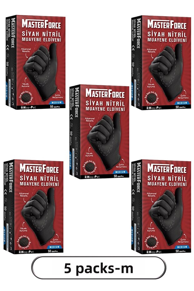 قفازات نتريل سوداء مقاس متوسط، 5 علب بها 50 قفازًا لكل علبة - 1