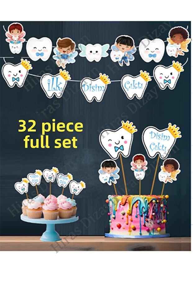 Men's 32 Pieces My First Tooth Came Out Tooth Wheat Men's Ornament Set Banner Pastry Toothpick Cupcake Ornament Set