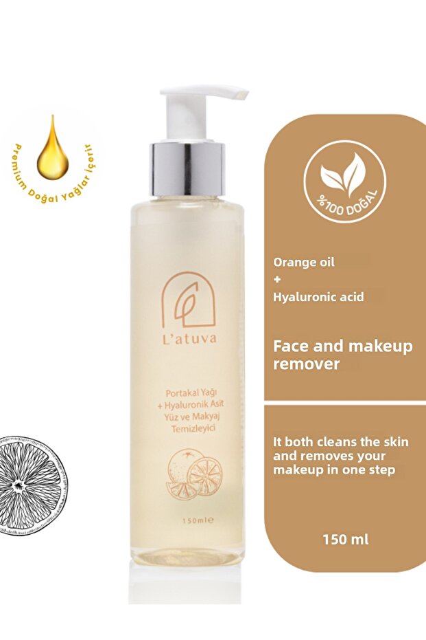 Face and Makeup Remover, Natural Ingredients, Quickly Cleans Oil and Dirt, Does Not Dry Skin 150 ml