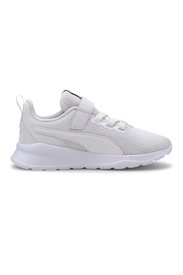 Anzarun Lite Ac Ps Çocuk Beyaz Sneaker Ayakkabı 37200902 - 8