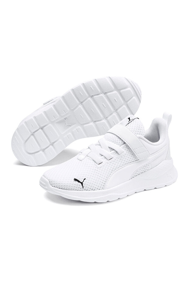 Anzarun Lite Ac Ps Çocuk Beyaz Sneaker Ayakkabı 37200902 - 7