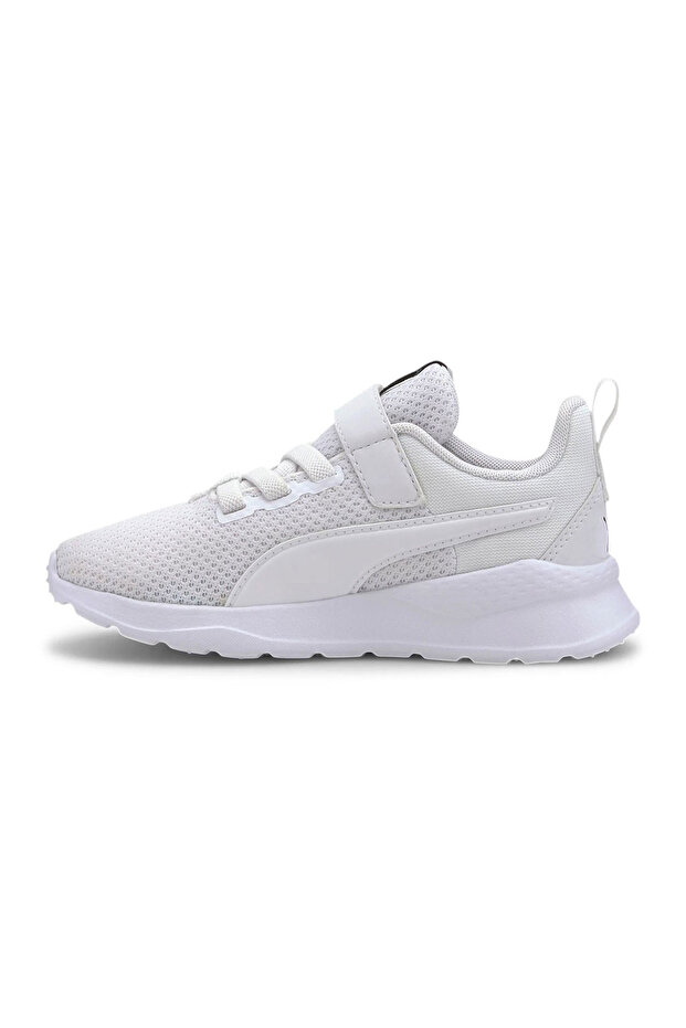 Anzarun Lite Ac Ps Çocuk Beyaz Sneaker Ayakkabı 37200902 - 5