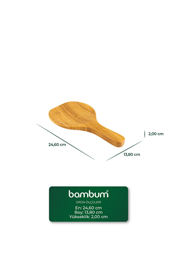 ملعقة تقديم لوغ - 2