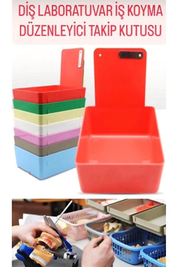 صندوق أدوات طب الأسنان - 1