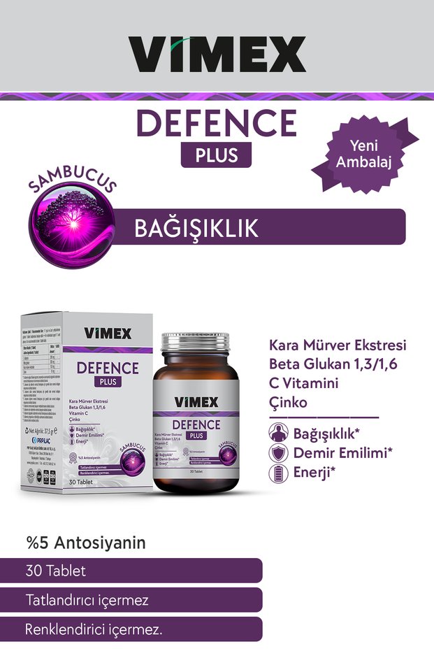 Defense Plus 30 Tablets - Vitamin C, Beta Glucan, Black Elderberry, Zinc