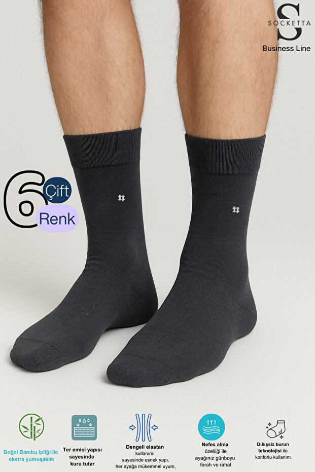 Men's Bamboo Seamless 6-Piece Anthracite Socks – Premium