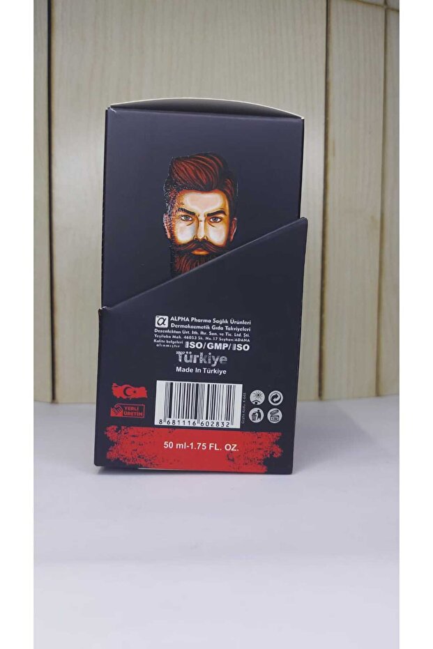 Beard Care Serum 15 ml - 4