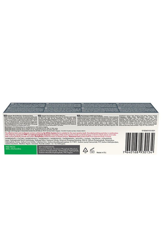 معجون أسنان وايت بلس الطبيعي الاحترافي 100 مل - 7