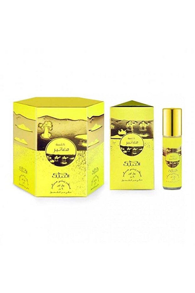 Pack of 6 Maghateer Kilsa 6ml Roll On Concentrated Oil Perfume