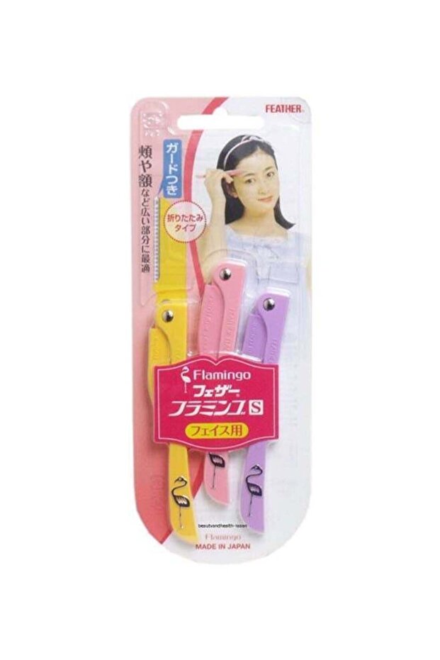 3-Piece Flamingo Foldable Face Razor Multicolour