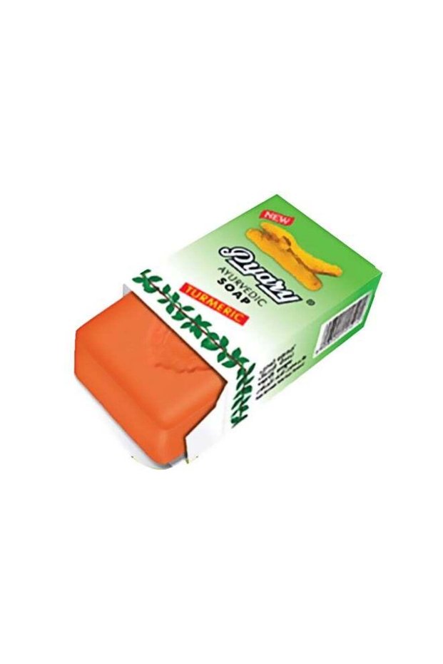 Ayurvedic Turmeric Soap