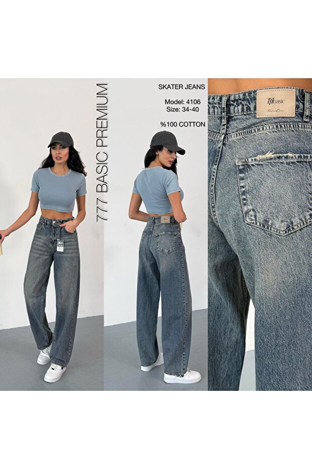 eskitme denim - 1