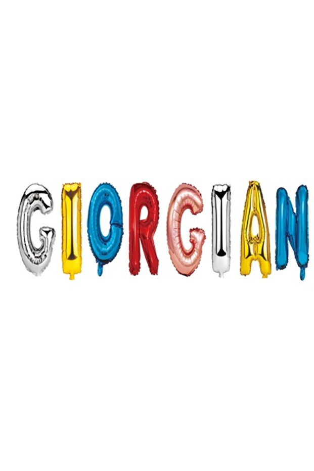 Set baloane 'Giorgian', multicolore, 40 cm