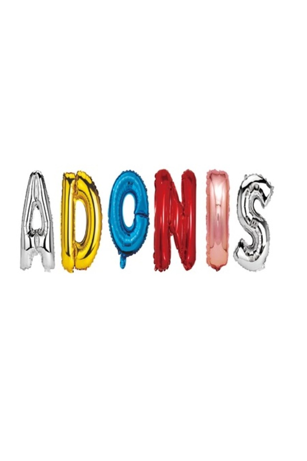 Adonis Name Balloon Set, Multicolor, 40 cm
