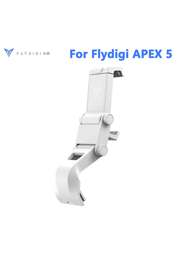 حامل هاتف ٢ أبيض لجهاز APEX 5 | Vader 5