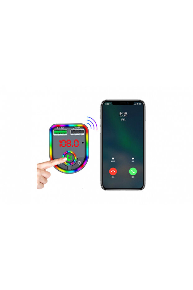 AUTP F6 RGB modulator, 2 USB inputs, Bluetooth, call function - 4