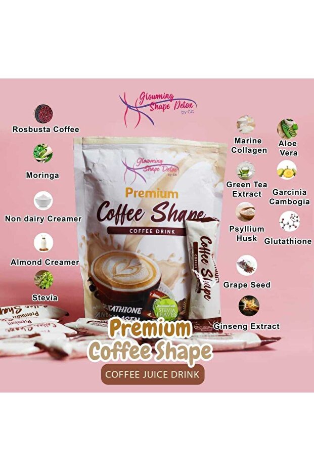 شكل القهوة - 1