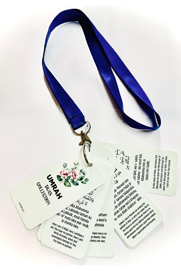 Umrah Dua Lanyard