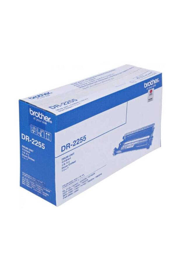 وحدة الطبل DR-2255 - 1