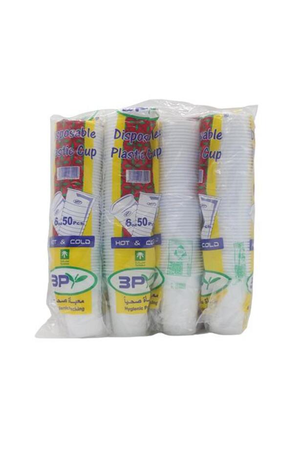 Plastic Cups 200 Pieces - 1