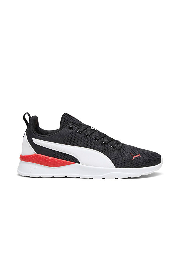 Anzarun Lite Unisex Casual Shoes