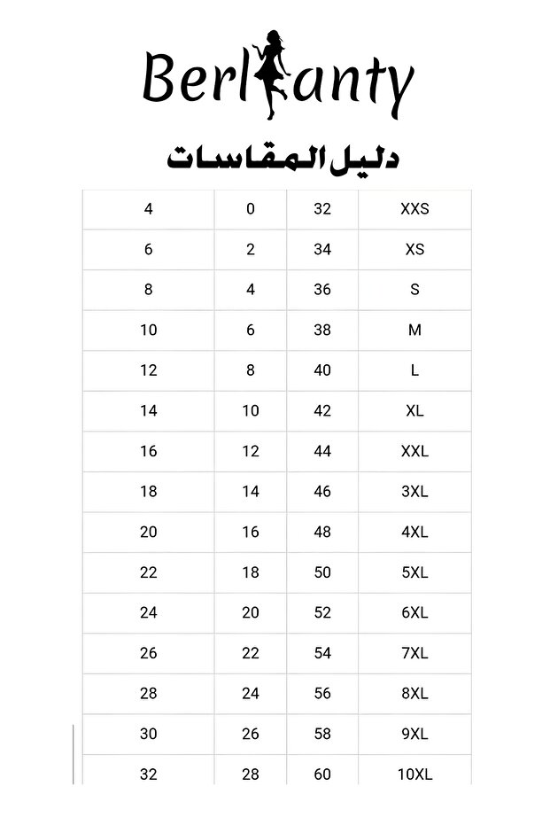 فستان سهرة طويل مخمل وستان بتفاصيل عقدة أنيقة - 8