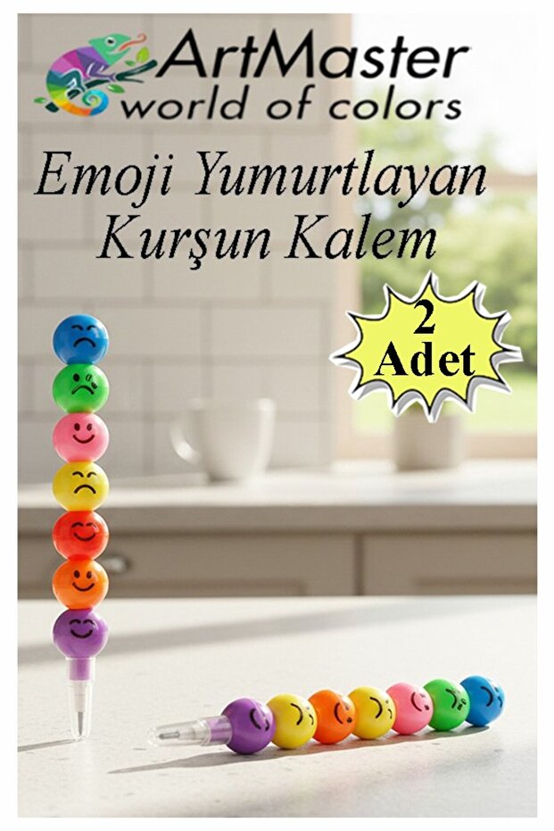 قلم رصاص بتصميم إيموجي يصدر صوتًا، قلم رصاص مرح بوجه مبتسم، قلم رصاص هدية