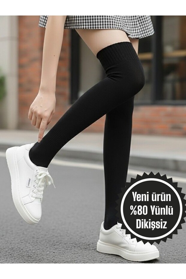 Over-The-Knee Socks+Wool+ Stitch-Free +Flexible+ Transitional