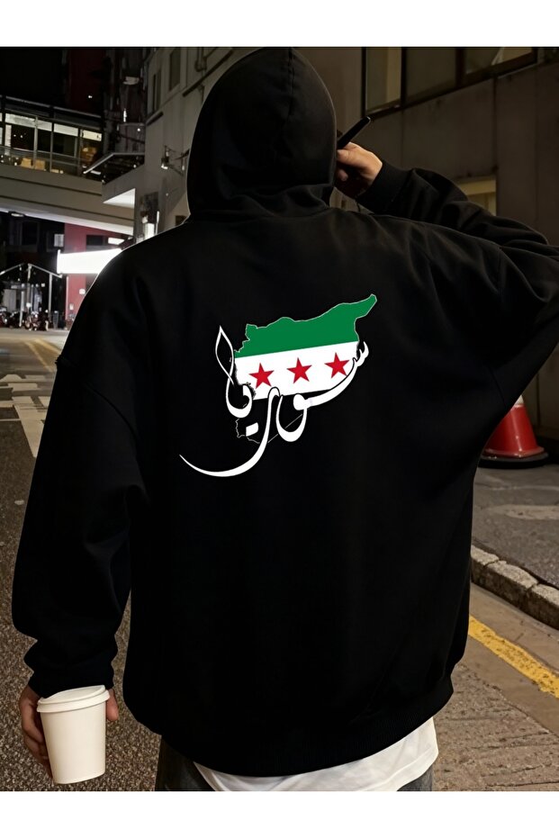 Unisex Printed Hooded Oversized Hoodie – Syria Themed 100% Cotton 3 Thread