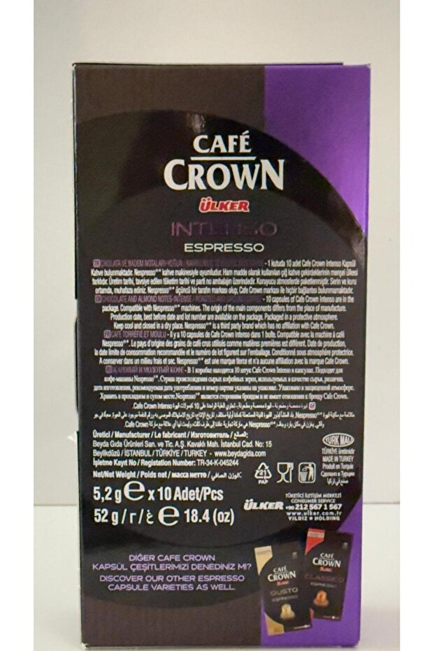 Café Crown INSTENSO - 2