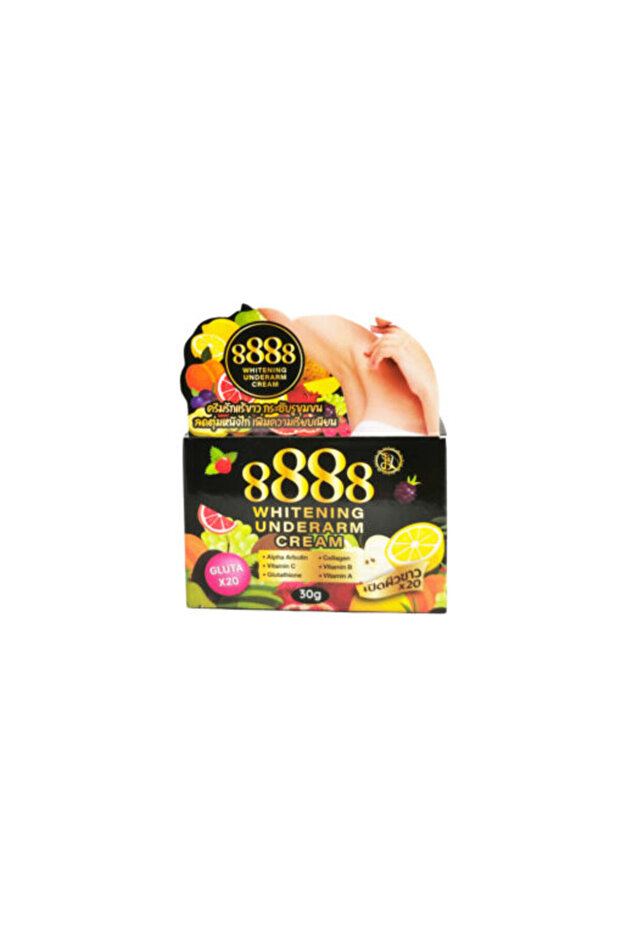 كريم تبييض الإبط 30 جرام