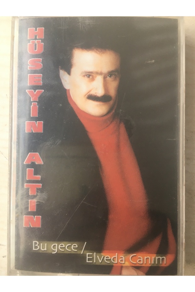 شريط كاسيت هوشين جولدن “اليوم هذا/وداعاً أيها القلب”