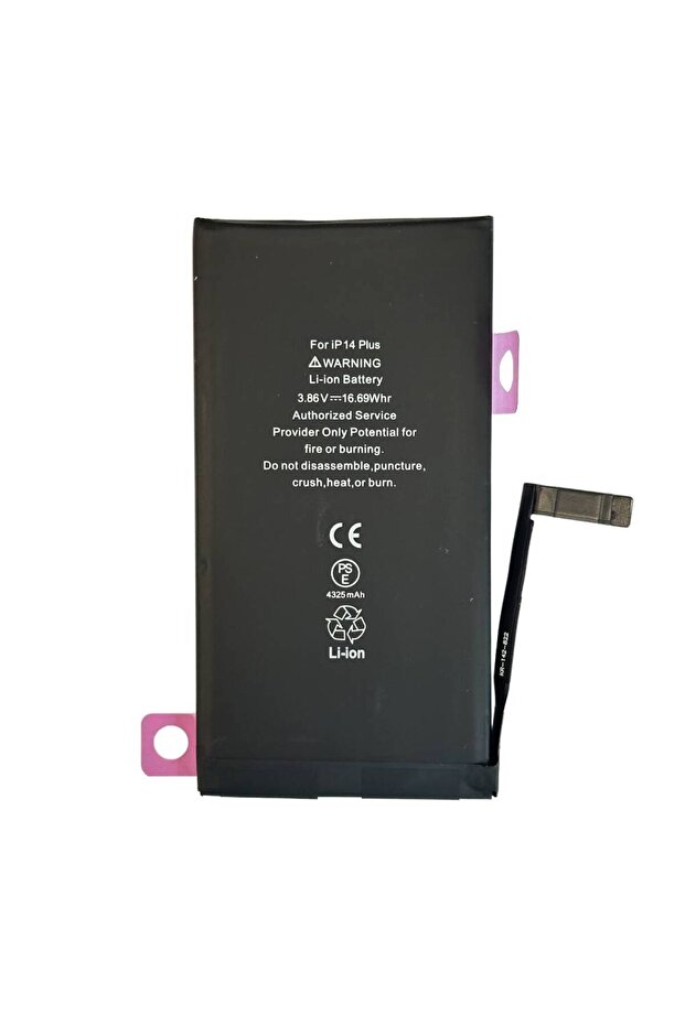 iPhone 14 Plus Compatible Battery - 1