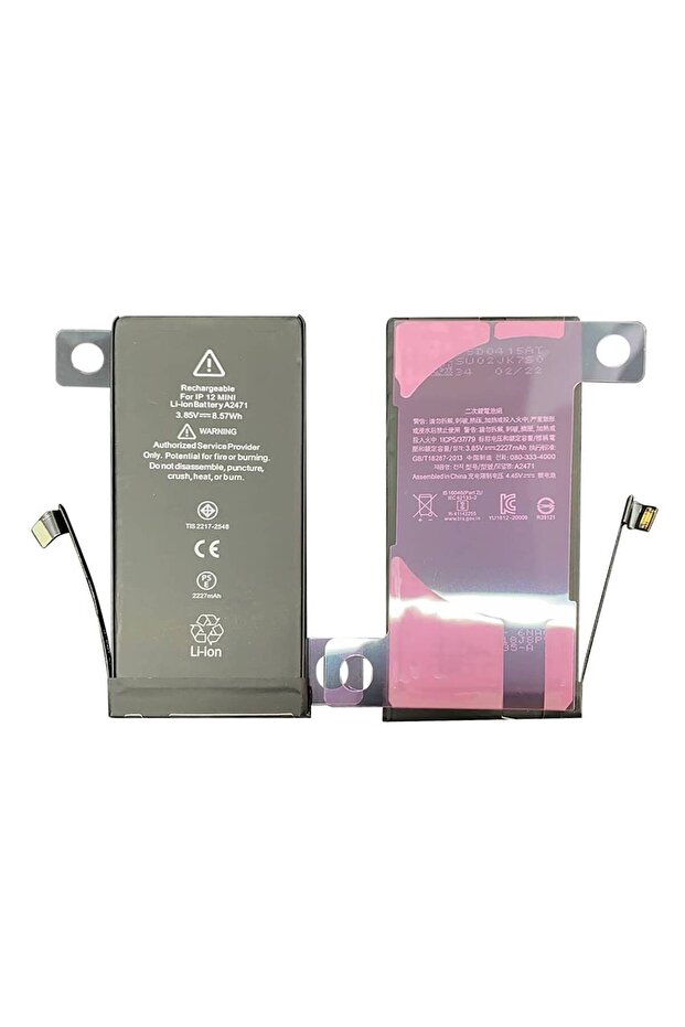 iPhone 12 Mini Compatible Battery - 1