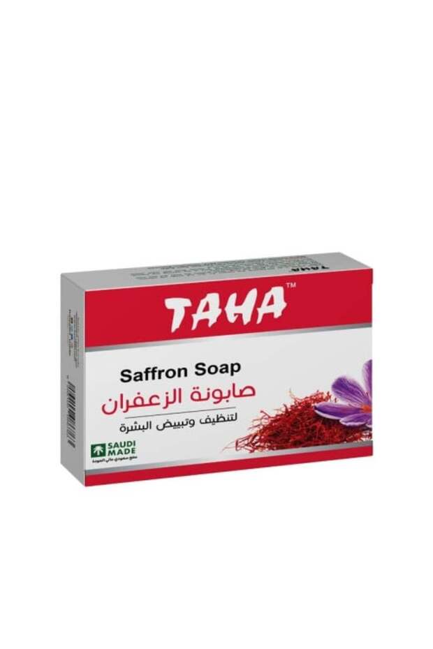 صابونة الزعفران 125 جرام