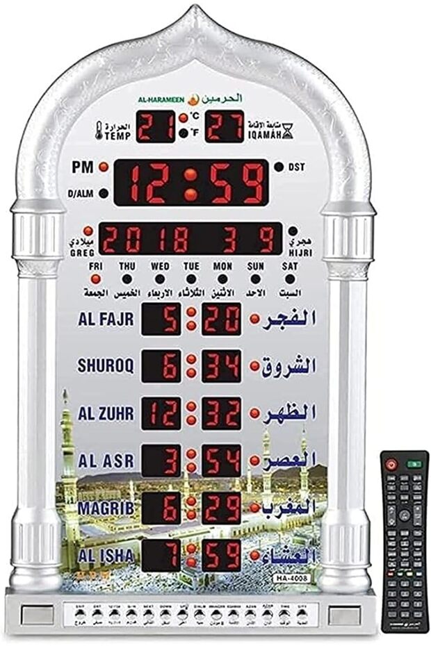 ساعة الأذان 4008Pro - ساعة حائط إسلامية للصلاة - 1