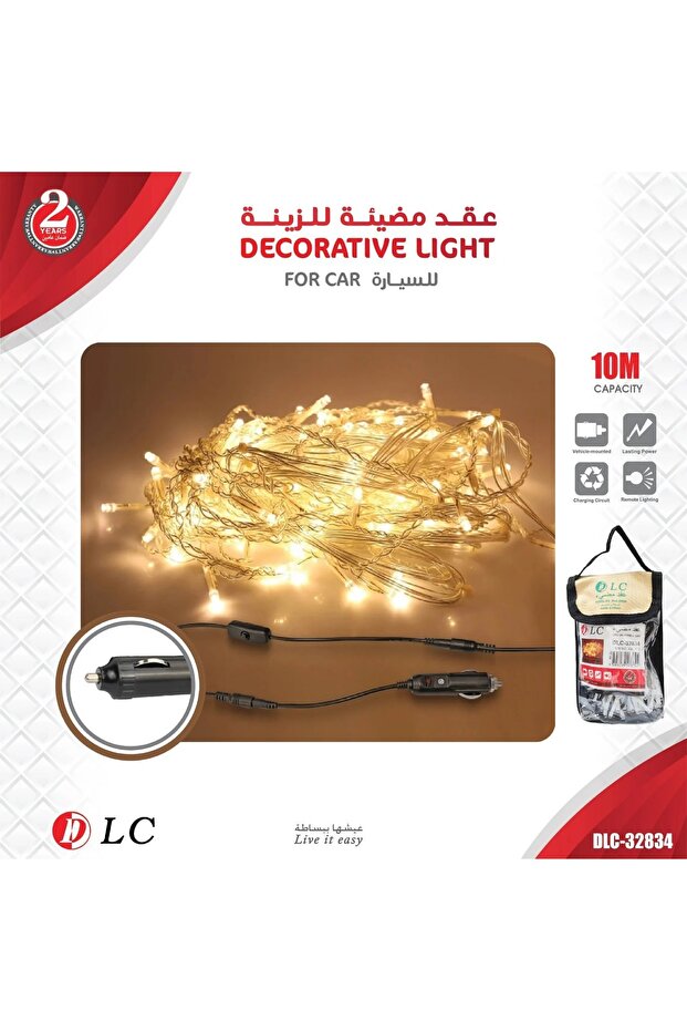 سلسلة أضواء LED بطول 10 أمتار مع قلادة إضاءة زخرفية