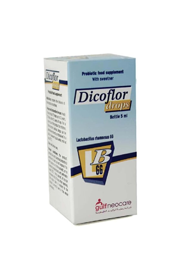 ديكوفلور نقط بالفم 5 مل – Dicoflor Probiotic Drops 5 ml - 2