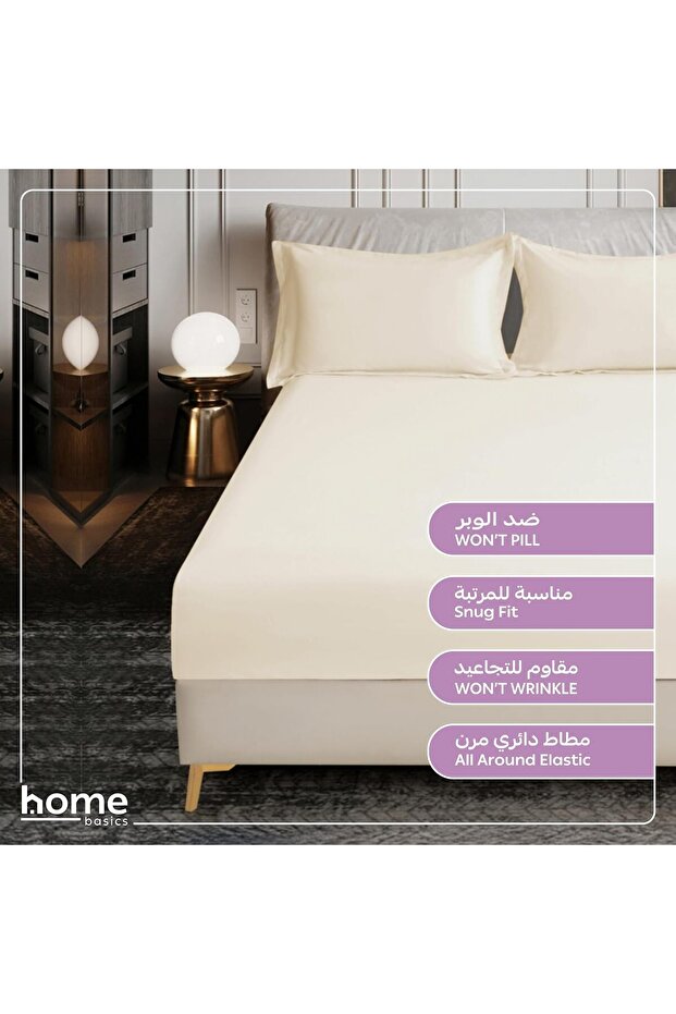 DONETELLA Fitted Bed Sheet Set - 6