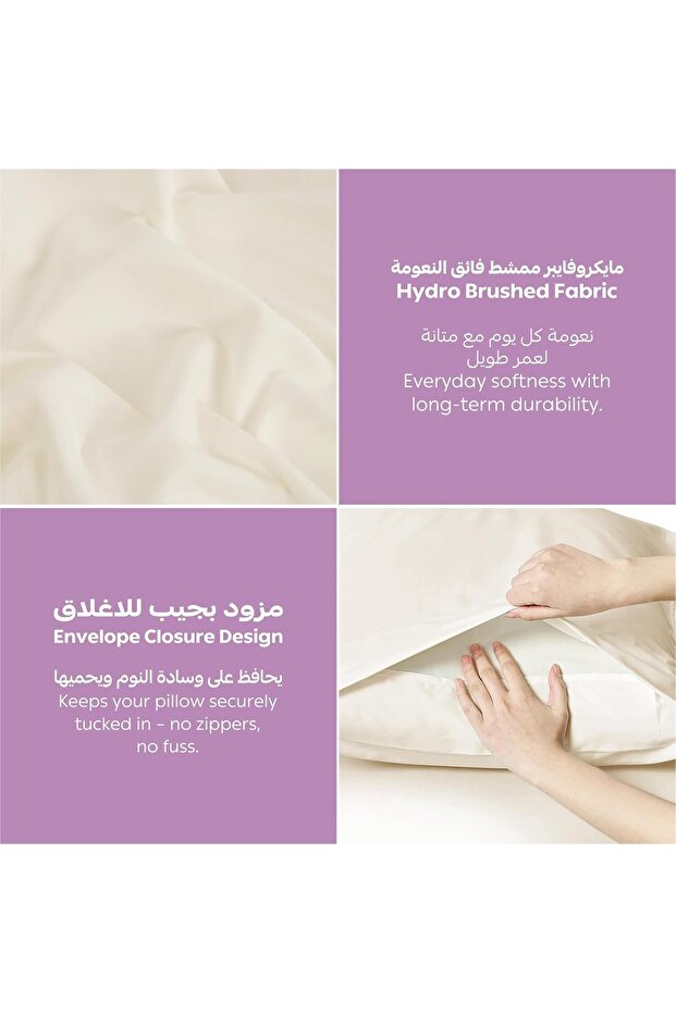 DONETELLA Fitted Bed Sheet Set - 5