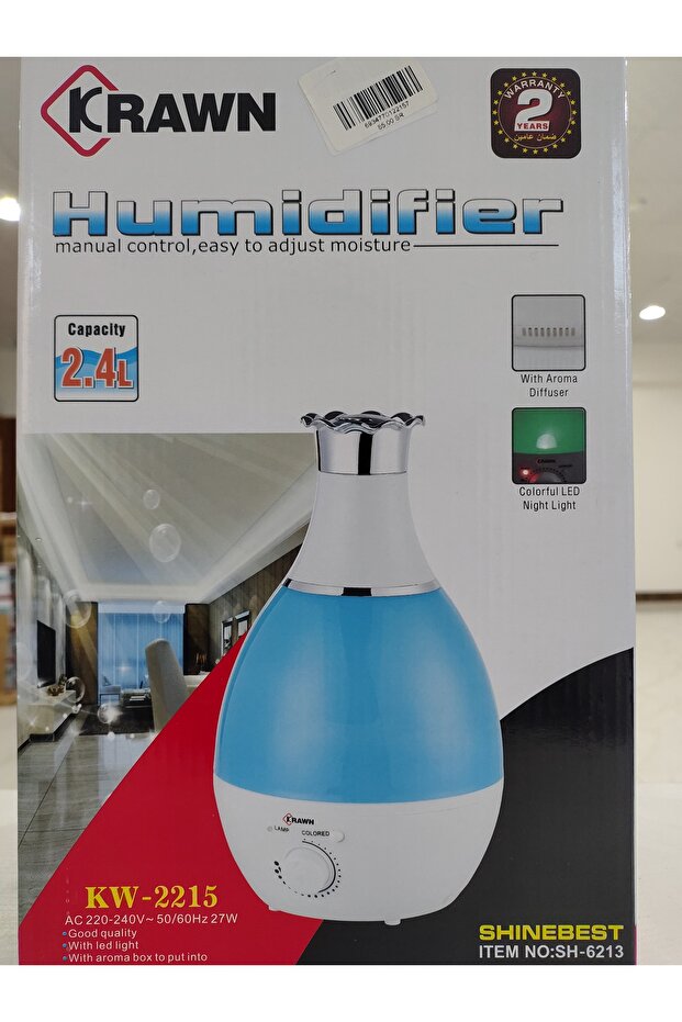 فواحة بخار ٢.٤ لتر كروان - 2